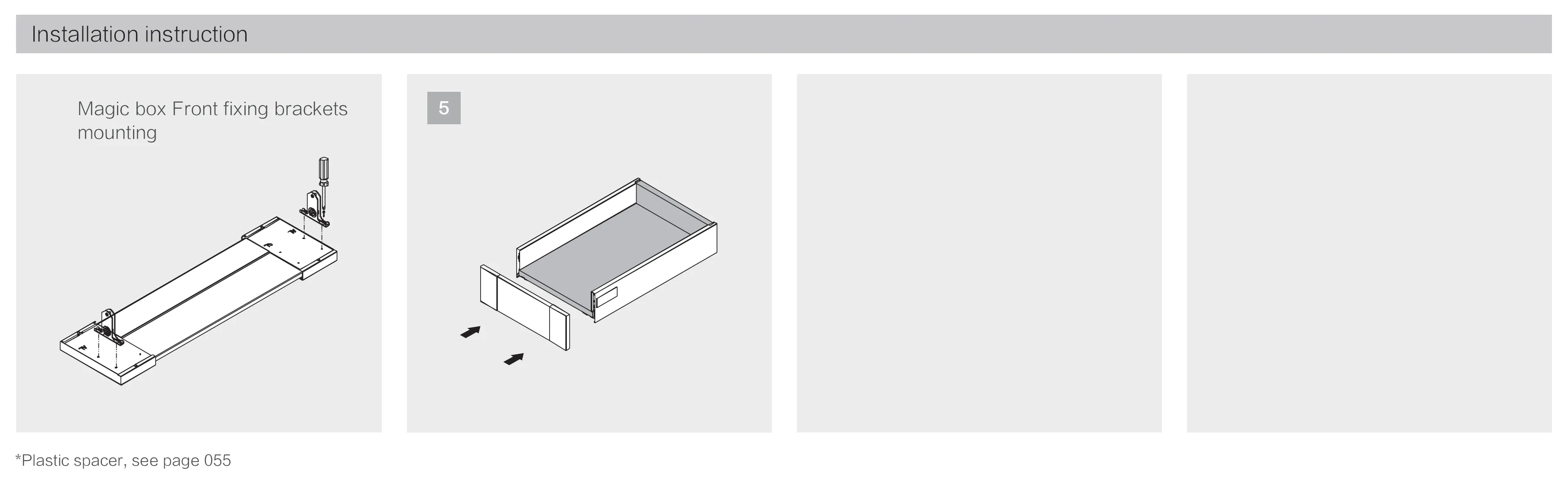 H80`3 1`8 Inner aluminium panel-Used with plastic spacer (10).png