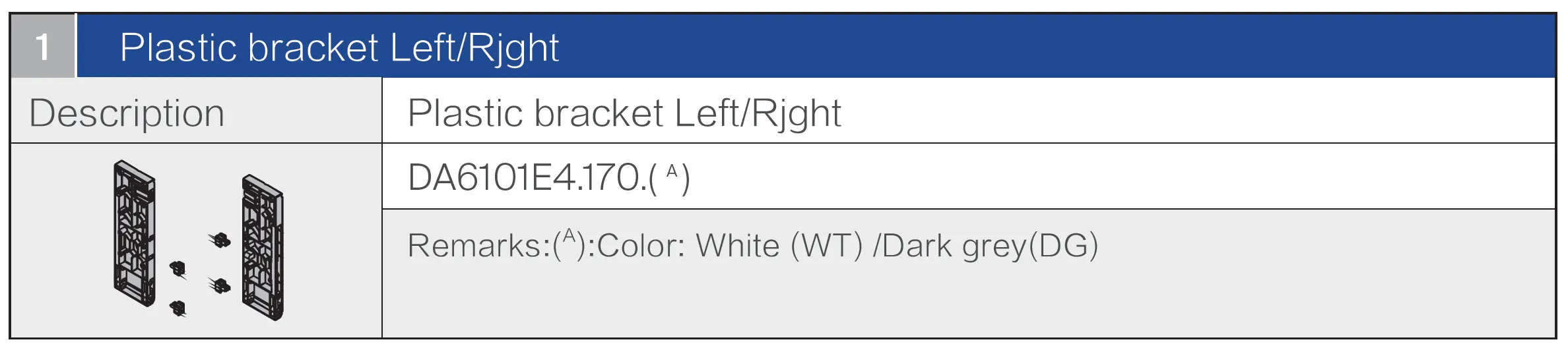 H170`6 3`4 Inner aluminium panel (6).png