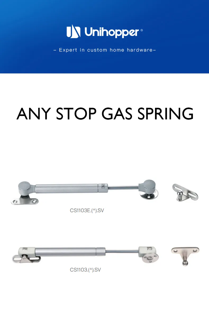ANY-STOP-GAS-SPRING_01.jpg