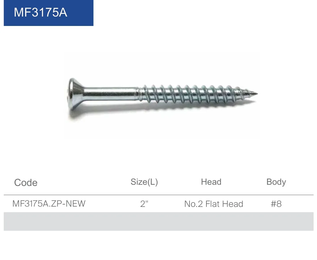 MF3175A.jpg