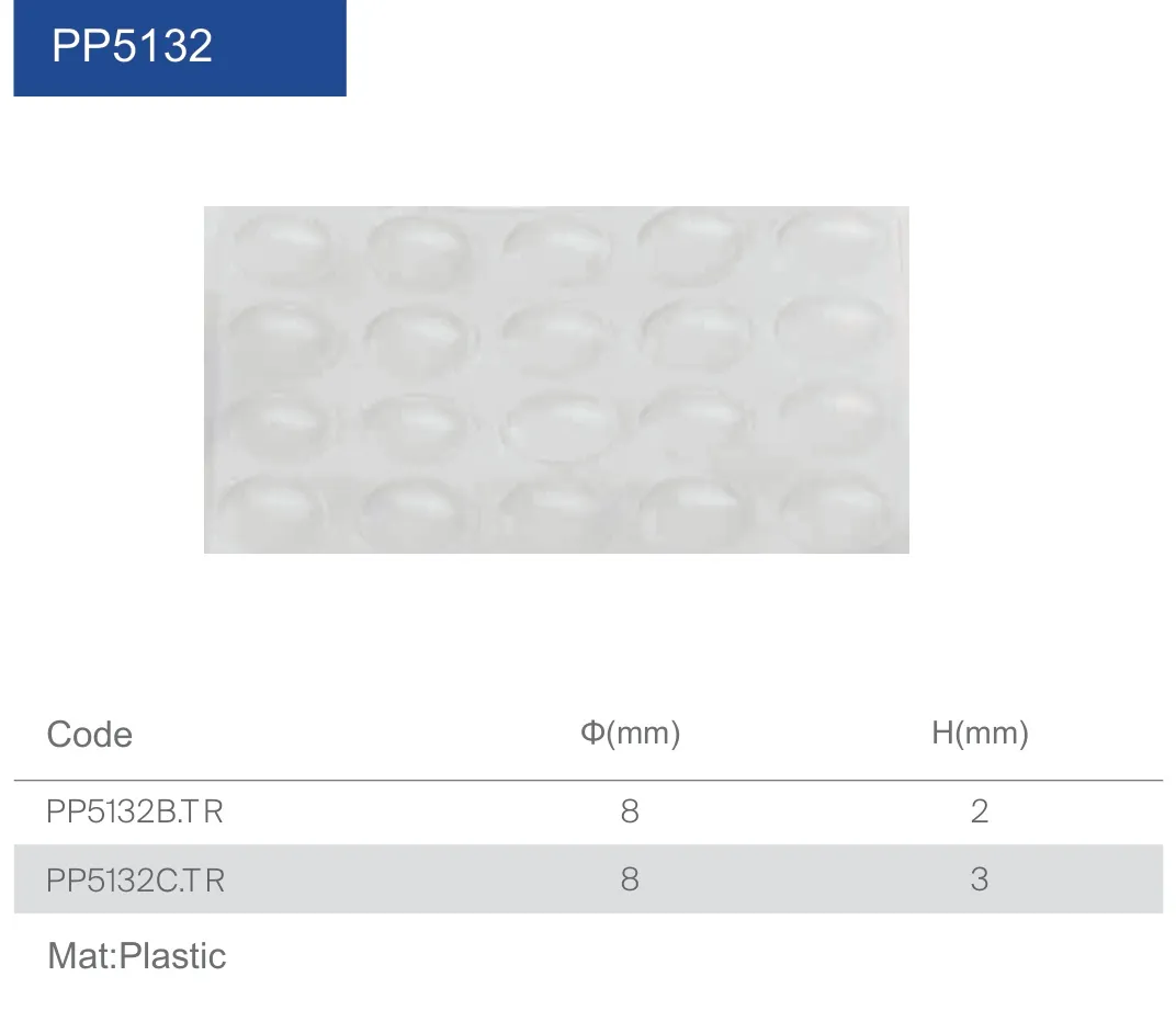 PP5132.jpg