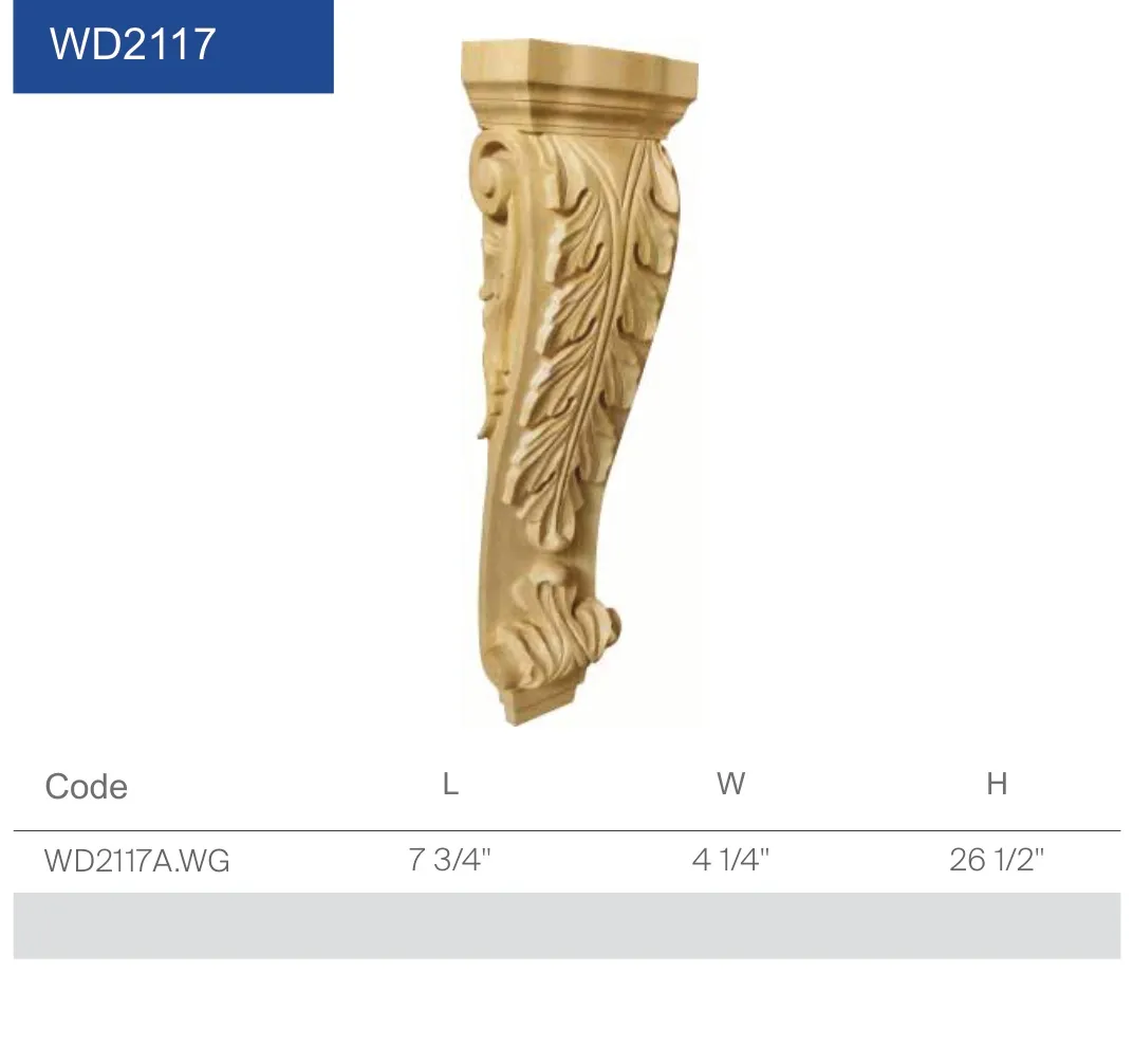 WD2117.jpg